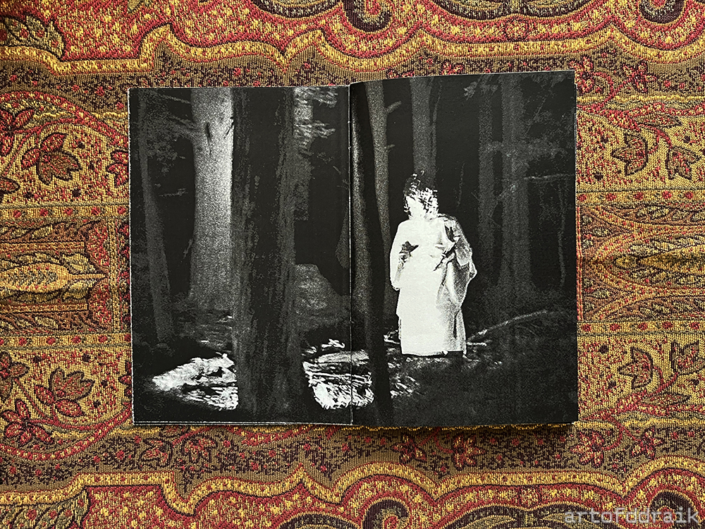 Metal Men of the Lane